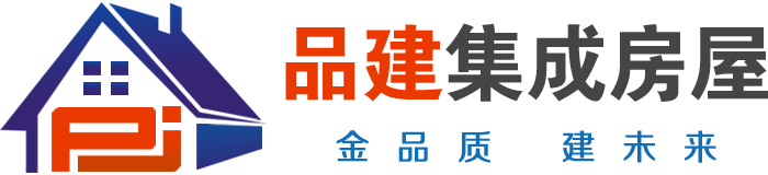 九龙坡住人集装箱租赁