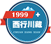 成都到九寨沟旅游攻略与九寨沟租车跟团定制旅游
