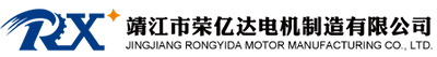 HSK电主轴厂家