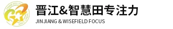 感统失调训练,晋江专注力训练,自闭症训练,语言发育迟缓训练,智慧田教育