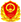 农安县东北杂粮有限公司成立于1996年