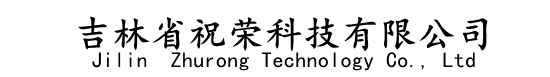 长春散热器厂家