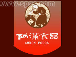 吉林省阿满食品有限公司