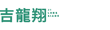 速溶茶粉
