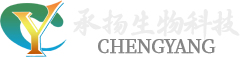 佳木斯承扬生物科技