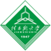 佳木斯大学