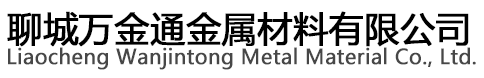 薄壁精密光亮无缝钢管,厚壁冷轧光亮无缝钢管生产厂家