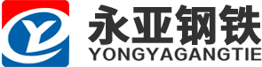 山钢一级代理商