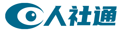 深圳市招聘信息