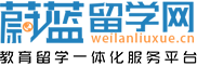 日本留学