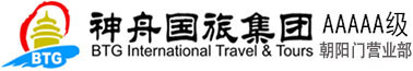 日本旅游,北京日本旅游价格