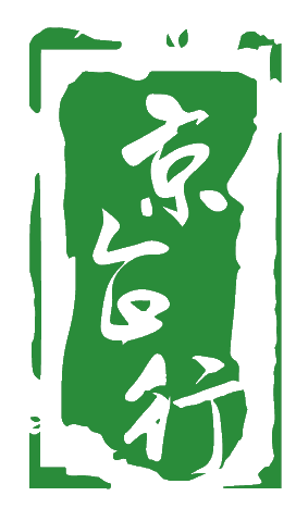 亦庄注册地址
