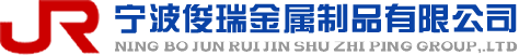 宁波护栏