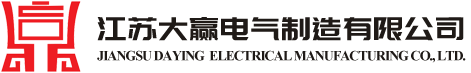 高压试验变压器,绝缘油耐压测试仪,变压器容量特性测试仪