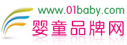 江苏婴童品牌网