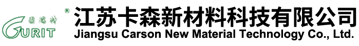 防腐抗石击胶