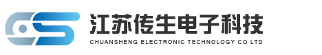 压电式传感器源头厂家