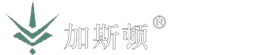 台州加斯顿泵业有限公司