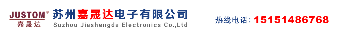 苏州EPS应急电源