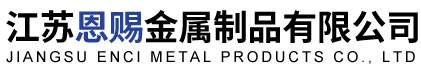 抗震支架批发价格