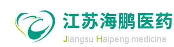江苏海鹏医药连锁有限公司欢迎您！