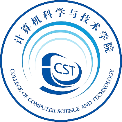 上海电力大学计算机科学与技术学院