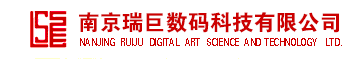 南京瑞巨平面图文设计