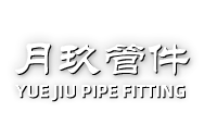 金属补偿器,金属软管,膨胀节