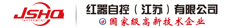压力变送器
