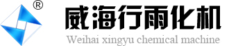 聚合釜
