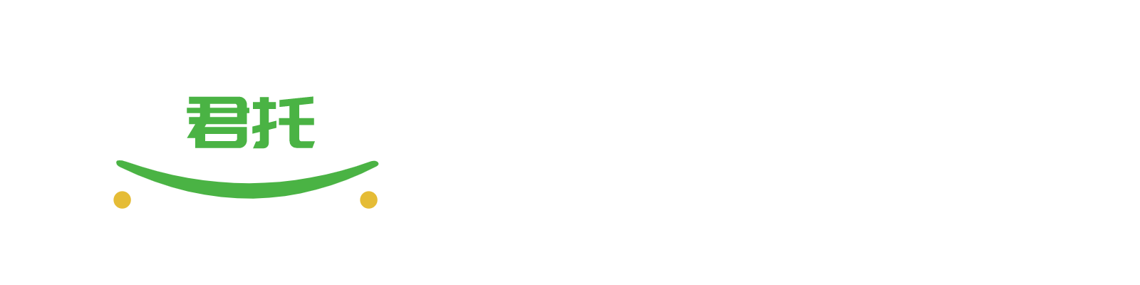 法律法务咨询/顾问