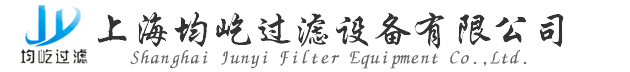微孔过滤器