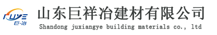 压浆料,预应力管道压浆料,地聚合物注浆料,注浆料