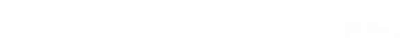 上海立信会计金融学院