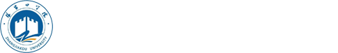 教务处