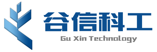 盐城谷信科工有限公司