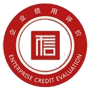 南昌3A认证