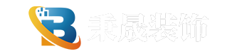江西秉晟建筑工程有限公司