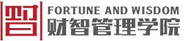江西财智管理学院