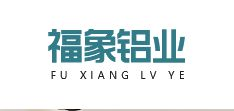 匠美宅全铝整装