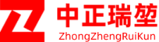 江西省中正瑞堃电力科技有限公司