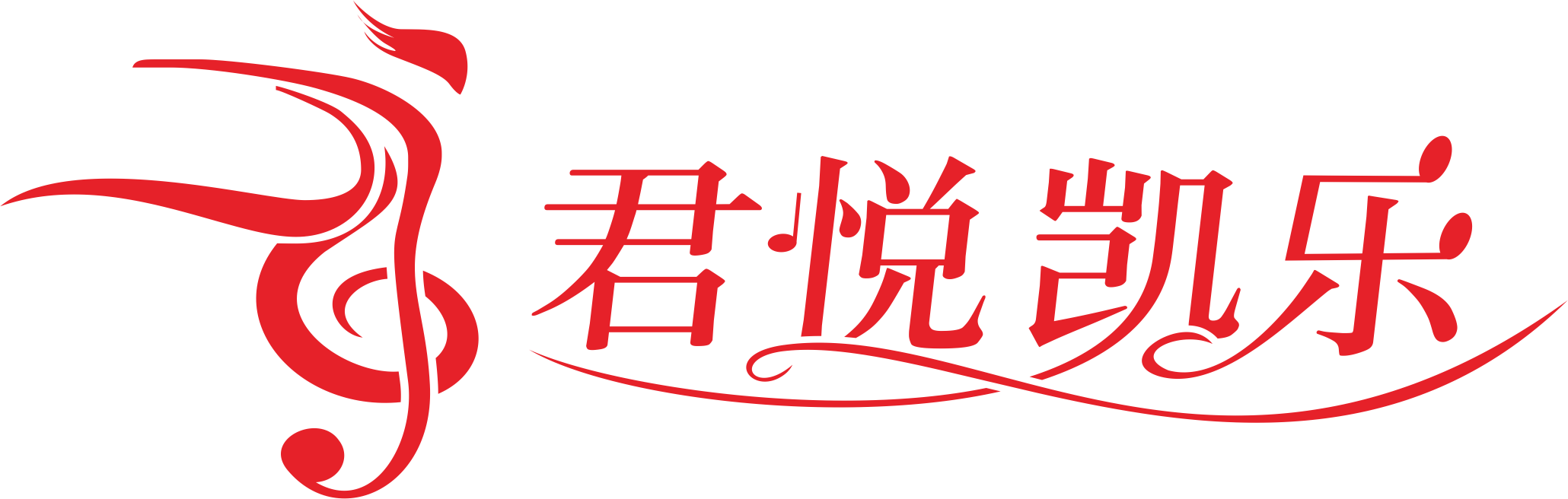 深圳创意演出