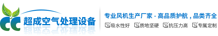 湿帘