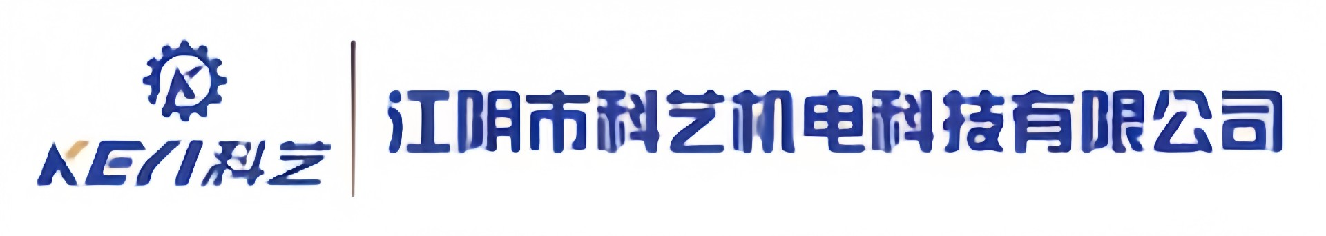 覆膜铁