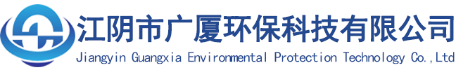 定制多刀剪