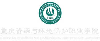 就业信息网