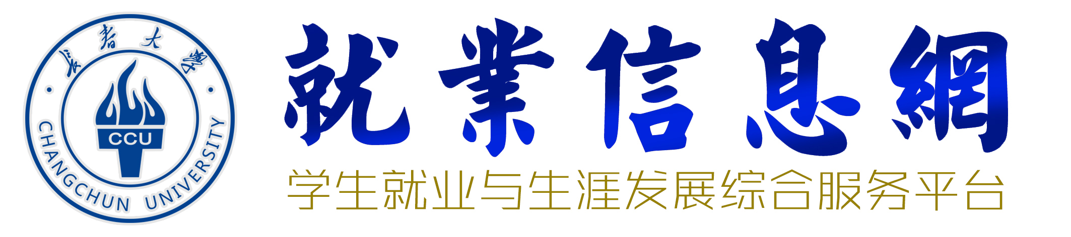 首页