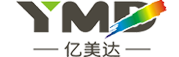蓟州耐高温油墨,蓟州水性油墨,蓟州丝印油墨