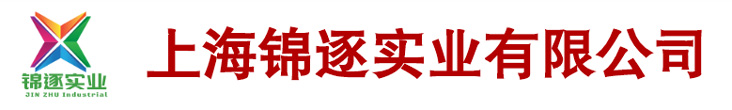 发泡胶生产厂家,聚氨酯泡沫填缝剂生产厂家,发泡剂生产厂家