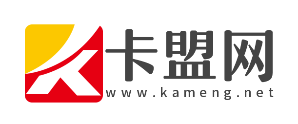 卡盟网